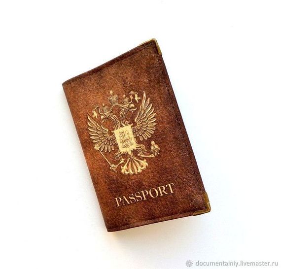 прописка в Белой Калитве
